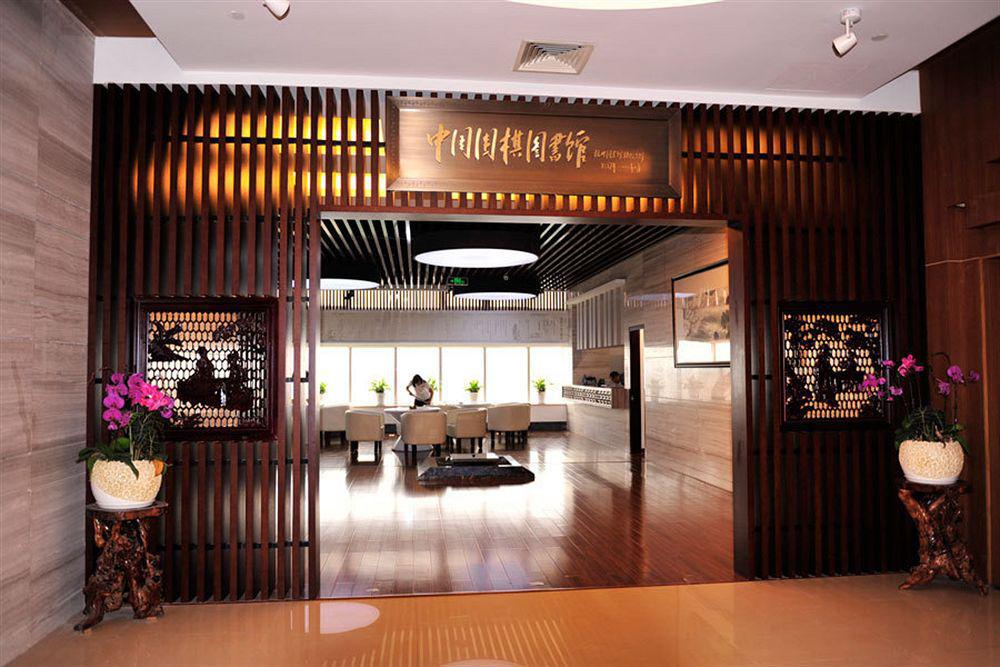 Hangzhou Tianyuan Tower Hotel Екстериор снимка